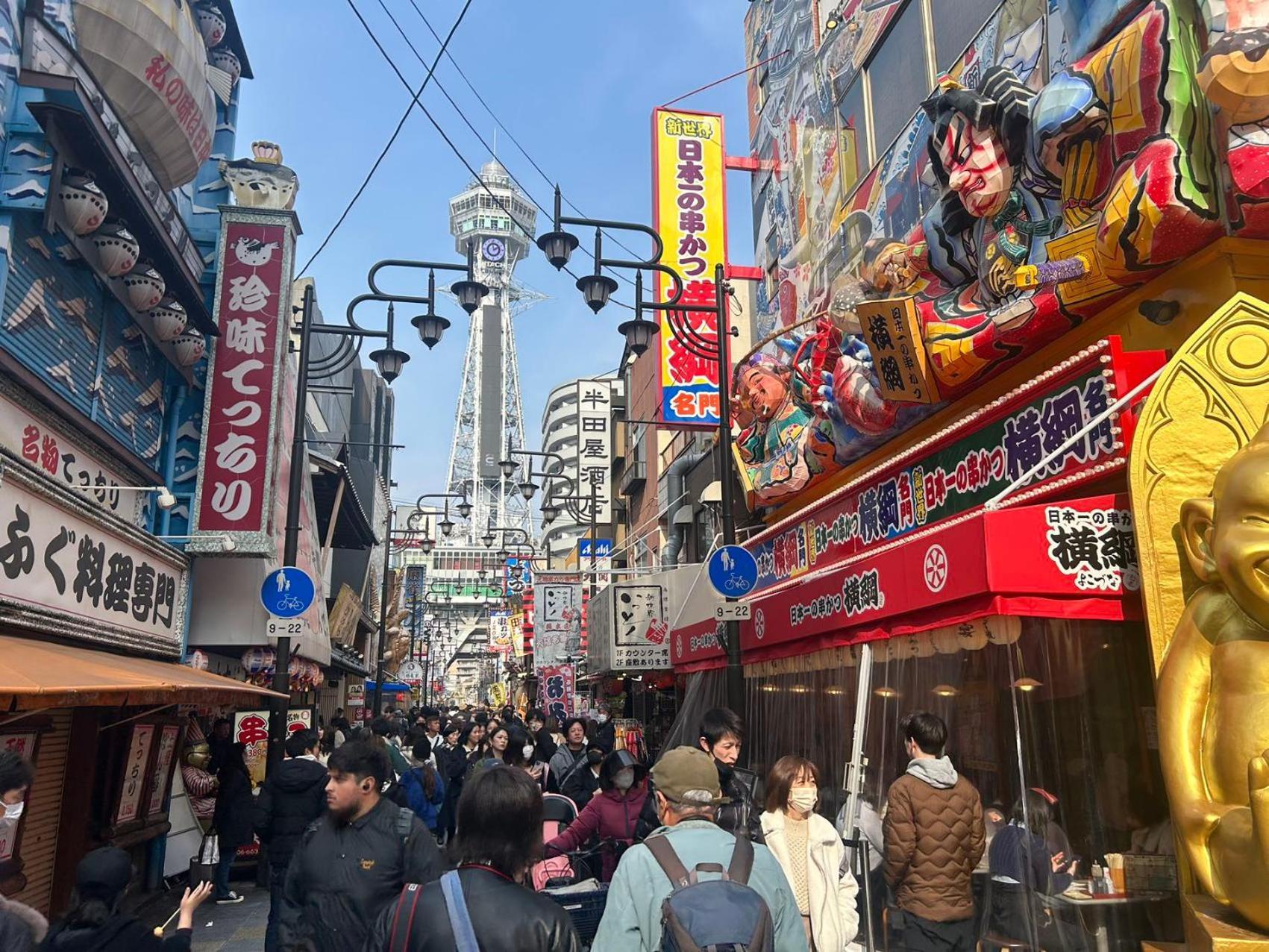 悦然民宿 Osaka Ngoại thất bức ảnh